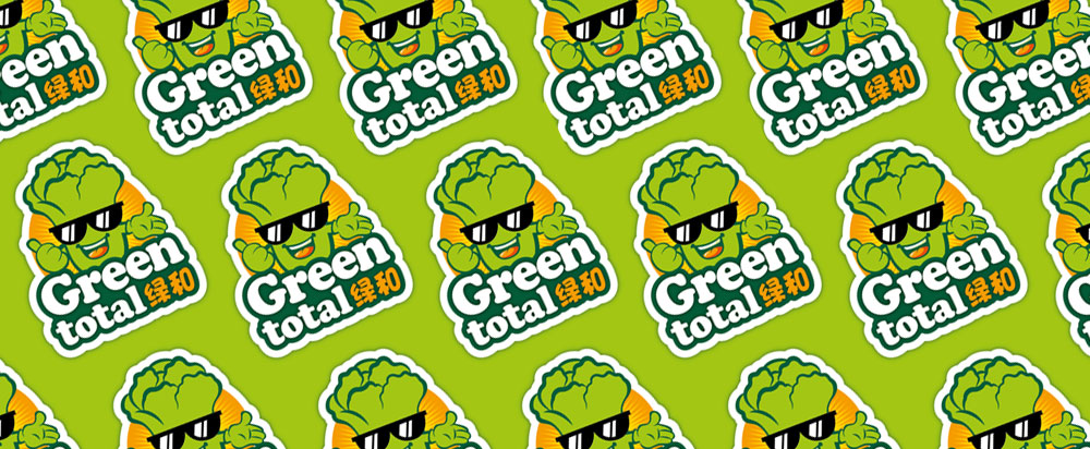 綠色凈菜品牌全案策劃_蔬菜品牌策劃設(shè)計(jì) - 上海美御