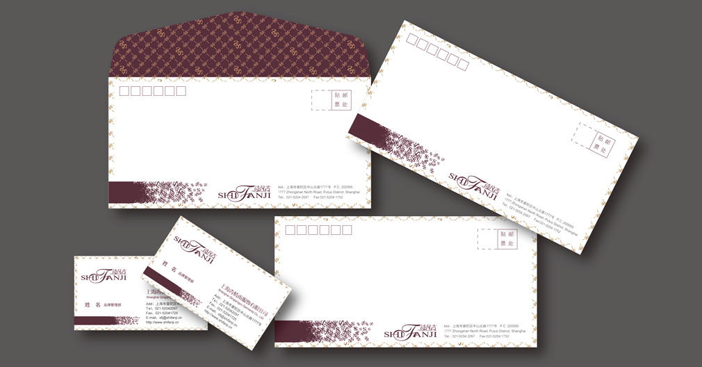 服裝品牌專(zhuān)賣(mài)店設(shè)計(jì)