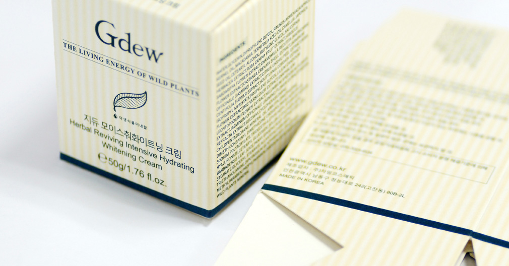 化妝品品牌設計