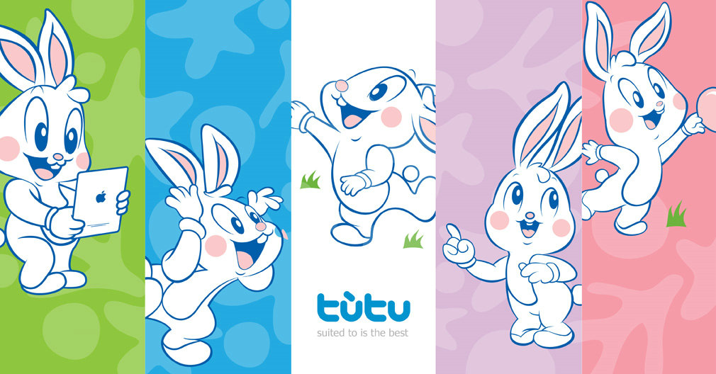 兔兔嬰童品牌VI設(shè)計