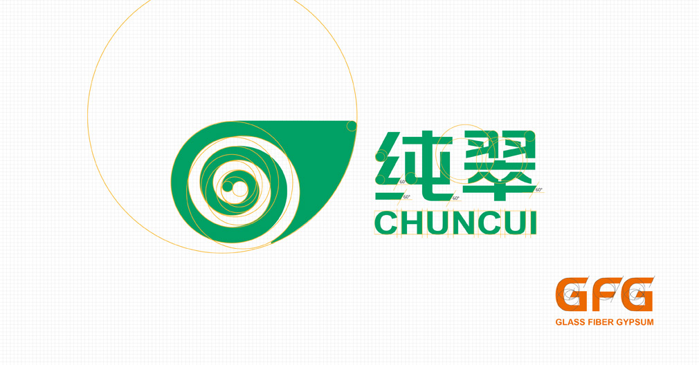 品牌VI設(shè)計