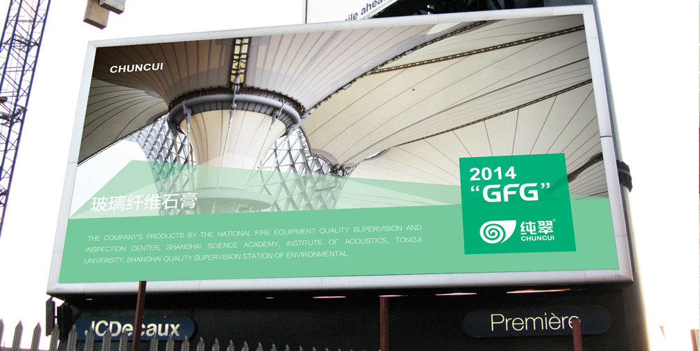 品牌VI設(shè)計