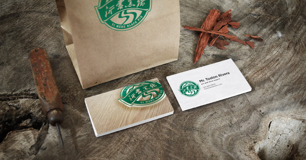 品牌VI設(shè)計