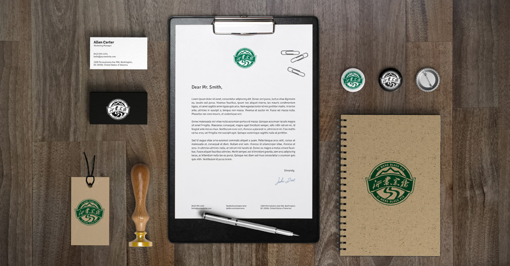 品牌VI設(shè)計