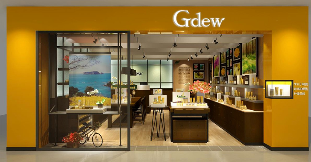 gdew化妝品專賣店設計