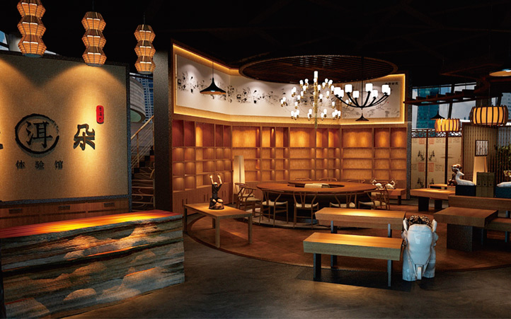 茶專賣(mài)店設(shè)計(jì)