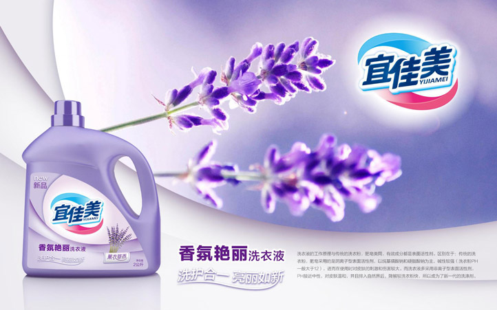 包裝設(shè)計公司