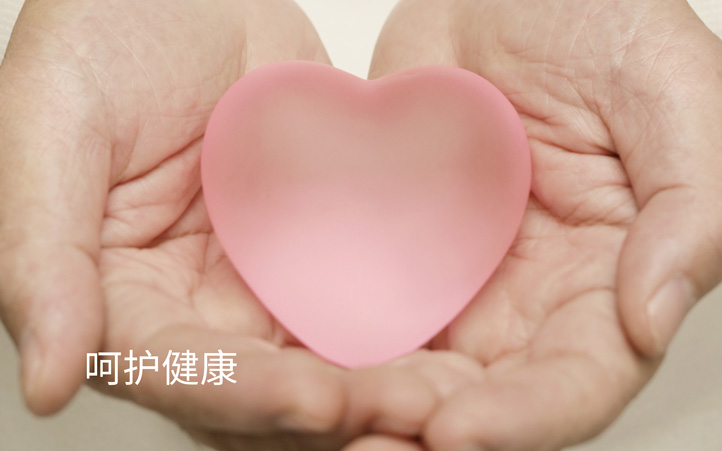 醫(yī)藥行業(yè)logo設計