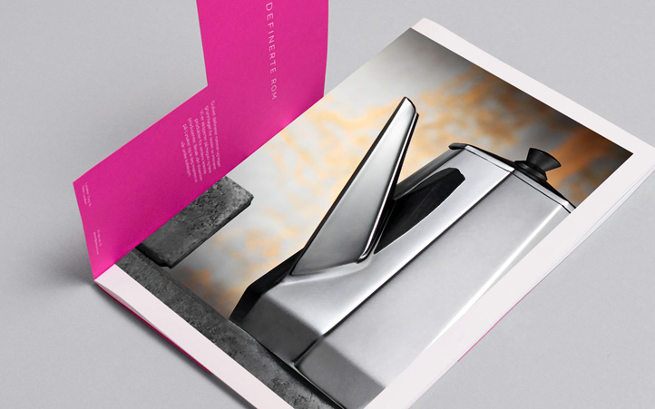 家居用品品牌設(shè)計(jì)