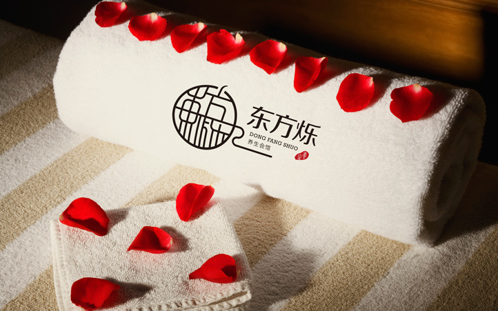 東方朔養(yǎng)生館品牌logo設(shè)計