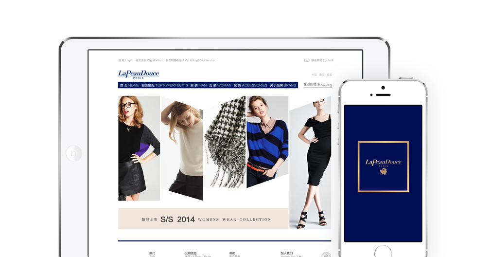 羊絨衫品牌設(shè)計