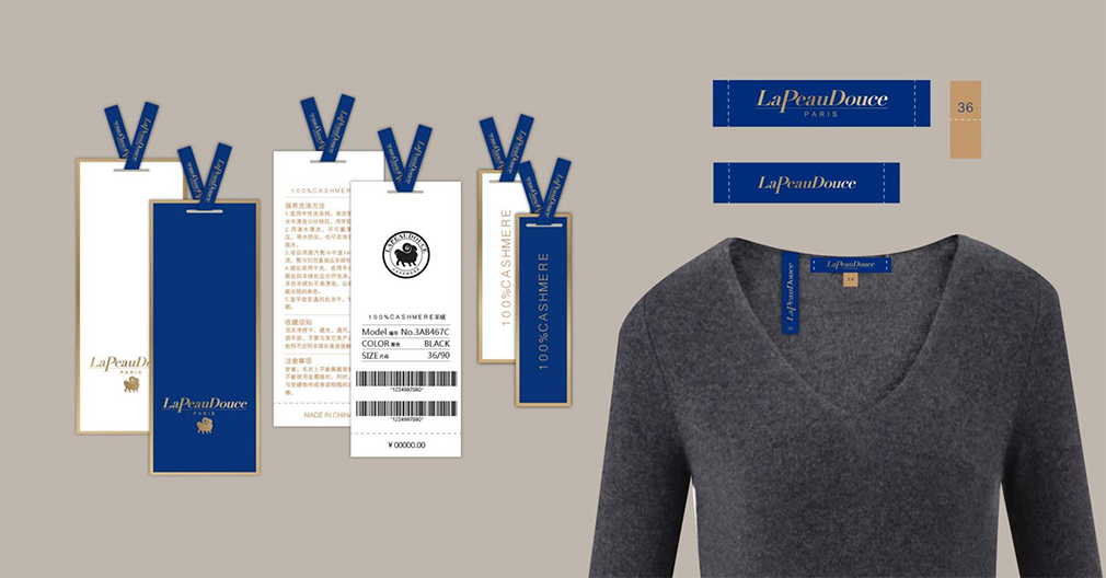 羊絨衫品牌設(shè)計