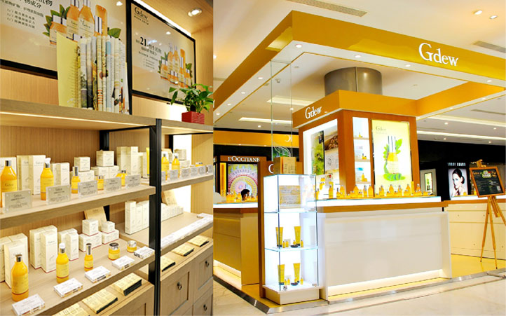 化妝品品牌設計