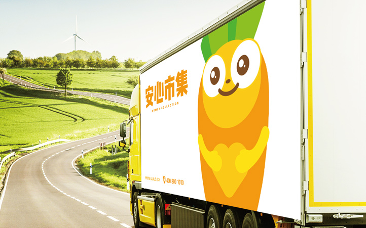 食品logo設(shè)計