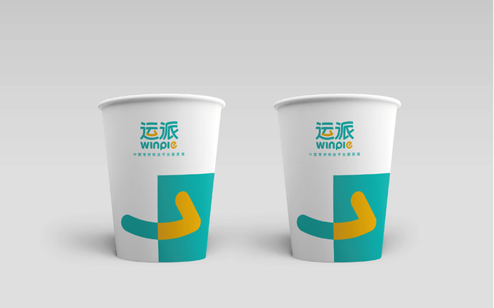 運派供應(yīng)鏈全案策劃