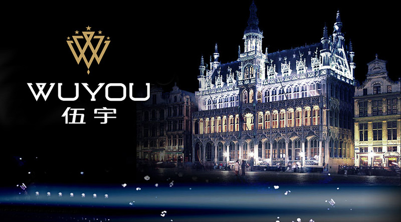 燈具品牌設(shè)計