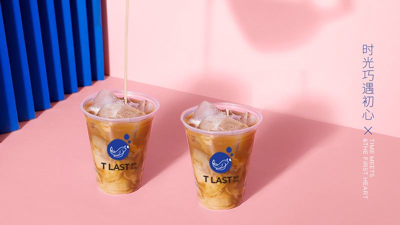 茶飲品牌設(shè)計