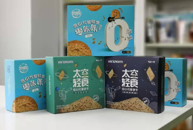 代餐餅干包裝策劃設(shè)計