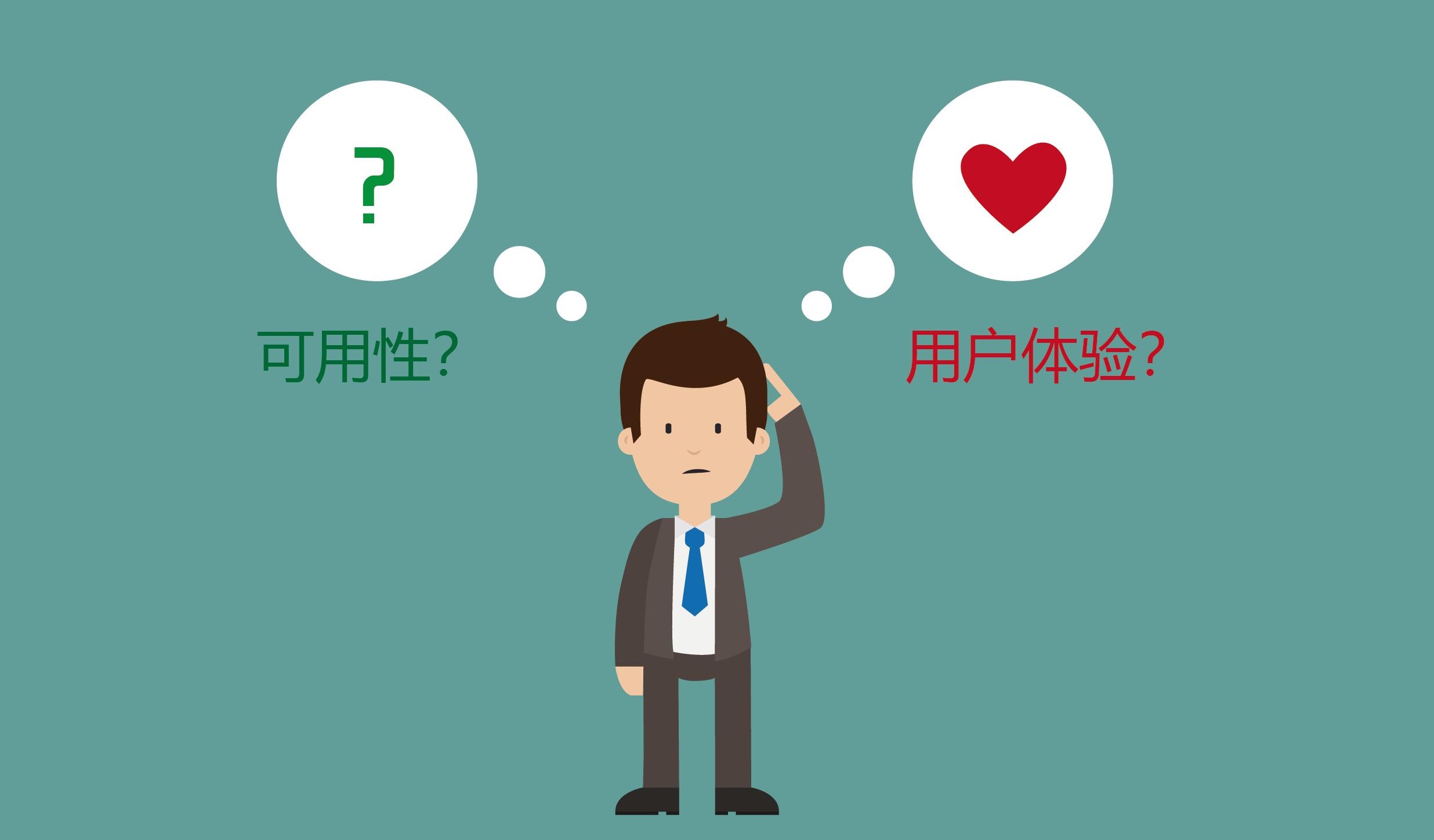 企業(yè)應(yīng)該如何做好品牌定位？