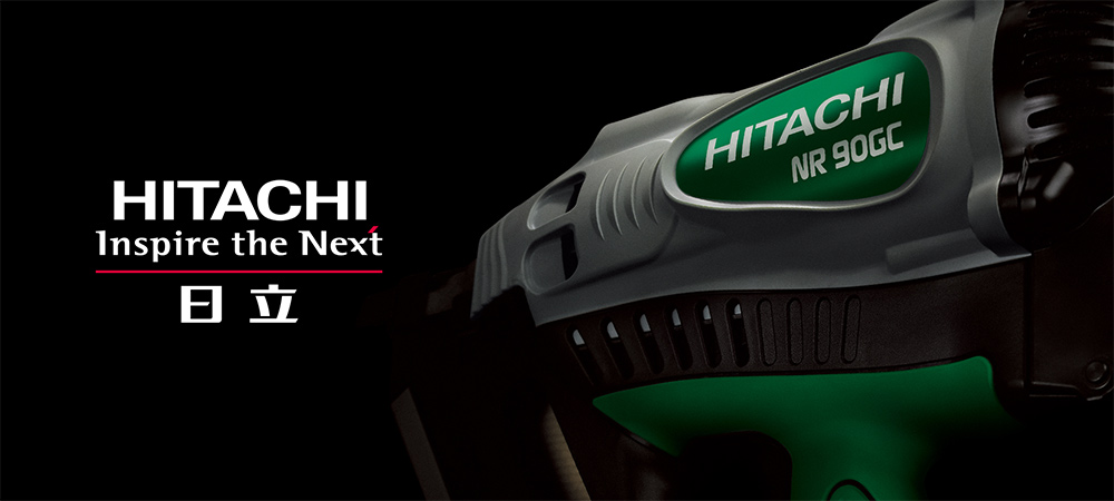 日立電動(dòng)工具品牌設(shè)計(jì)