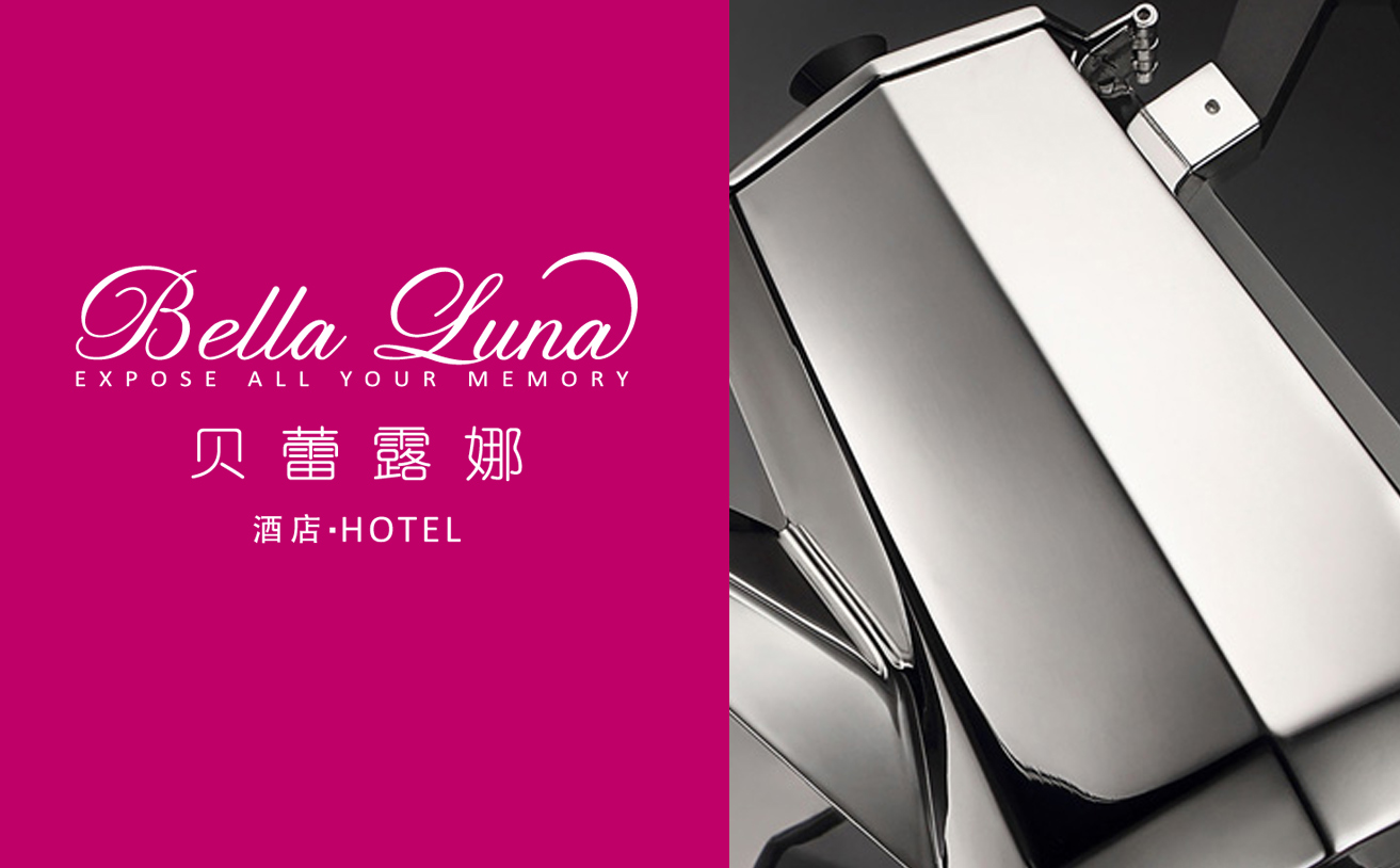 家居用品品牌VI設(shè)計(jì)，廚具品牌設(shè)計(jì)