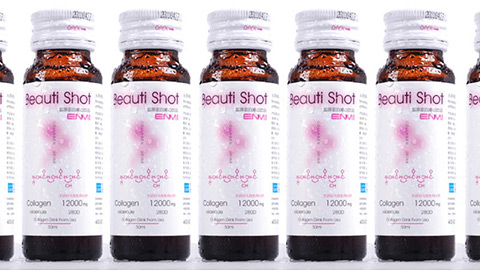 包裝設(shè)計公司