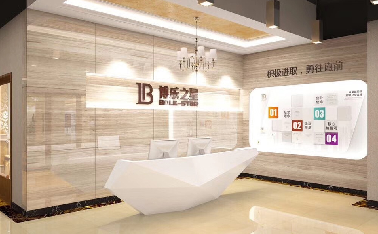 門窗品牌連鎖店面設(shè)計(jì)|門窗品牌展廳設(shè)計(jì)