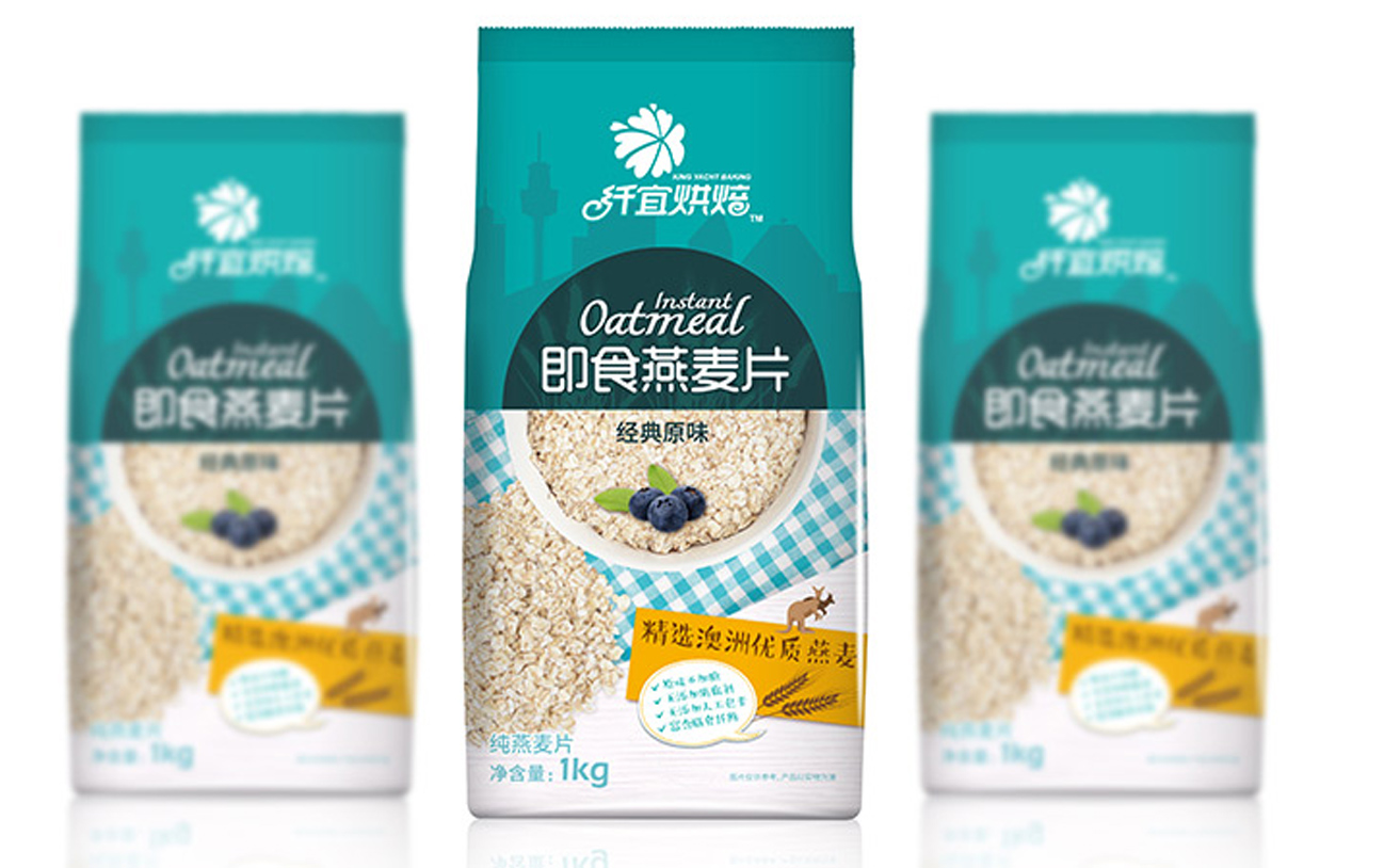 食品包裝設(shè)計(jì)，燕麥包裝設(shè)計(jì)，農(nóng)產(chǎn)品包裝設(shè)計(jì)，農(nóng)業(yè)品牌設(shè)計(jì)