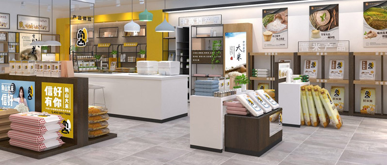 角山大米品牌升級(jí)全案服務(wù)