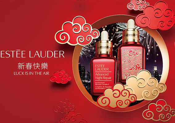 2021年春節(jié)期間的化妝品營銷策略怎么做？