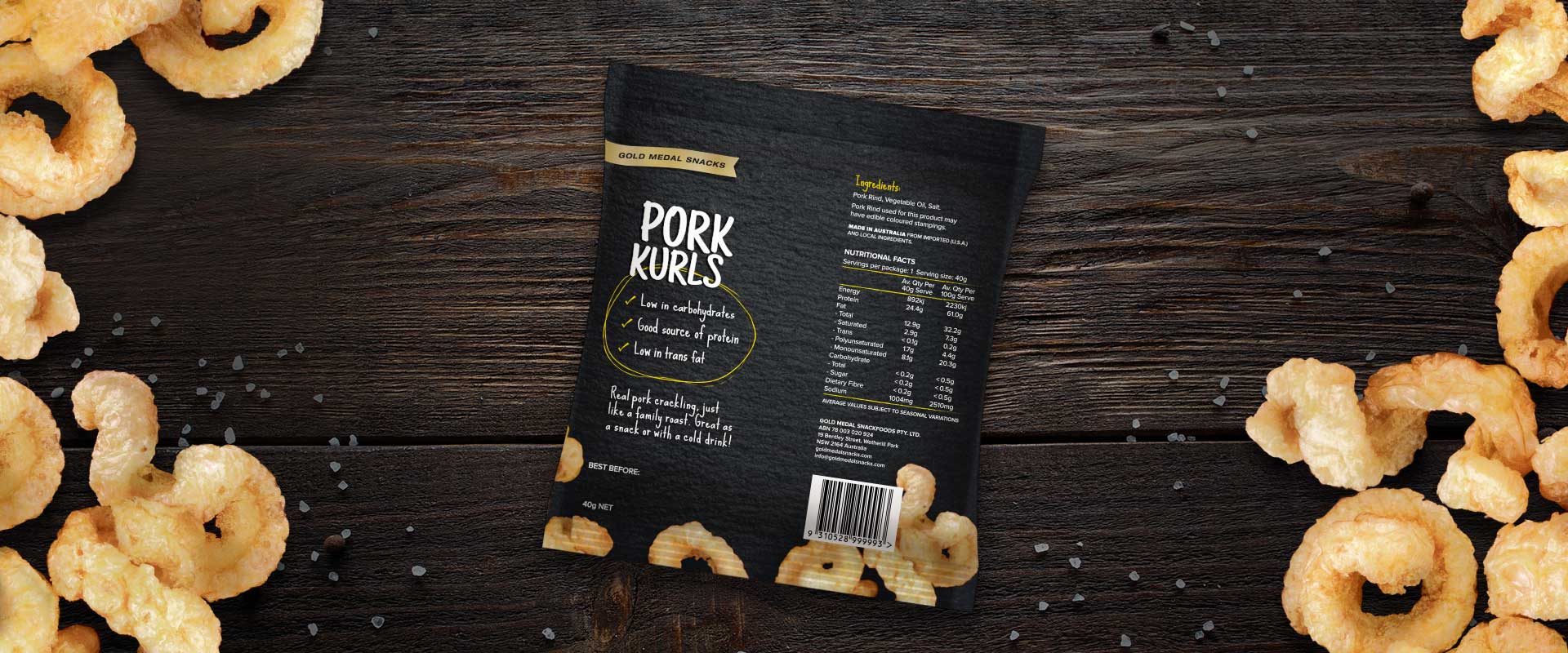 豬肉油渣包裝設(shè)計