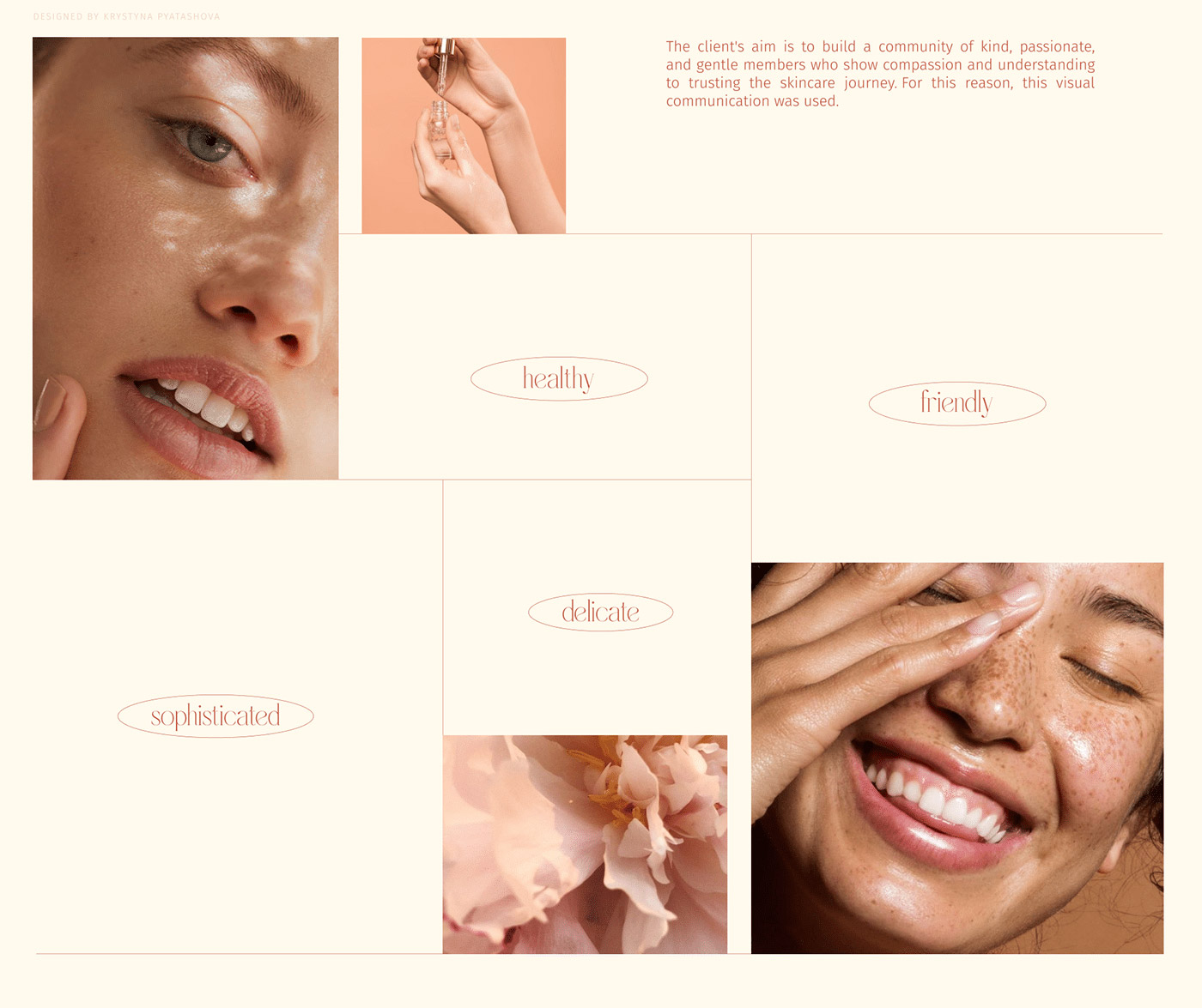 一套非常簡約的化妝品品牌設(shè)計(jì)