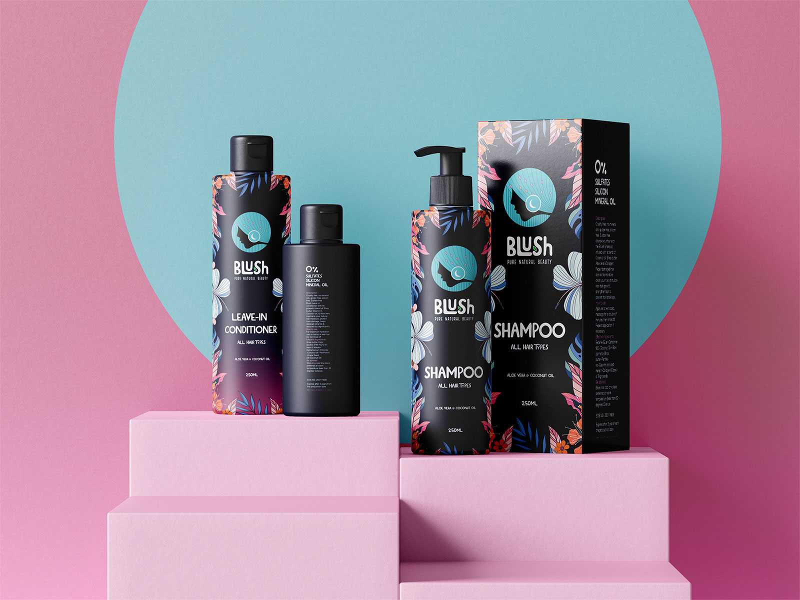 天然美容護(hù)膚品牌包裝設(shè)計