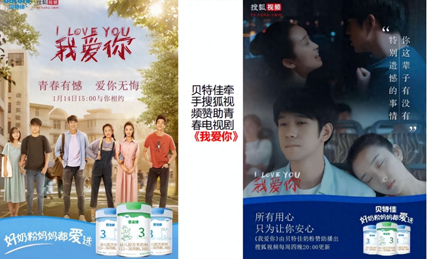 25acf775c6dc4dab90a22e03d02ba62e~tplv-tt-origin-asy2_5aS05p2hQOe-juW-oeaImOeVpeWSqOivog==.jpeg 25acf775c6dc4dab90a22e03d02ba62e~tplv-tt-origin-asy2_5aS05p2hQOe-juW-oeaImOeVpeWSqOivog==.jpeg