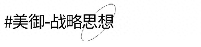 ed744514af0e4cd4a4a97f449d1b2f9c~tplv-tt-origin-asy2_5aS05p2hQOe-juW-oeaImOeVpeWSqOivog==.jpeg ed744514af0e4cd4a4a97f449d1b2f9c~tplv-tt-origin-asy2_5aS05p2hQOe-juW-oeaImOeVpeWSqOivog==.jpeg