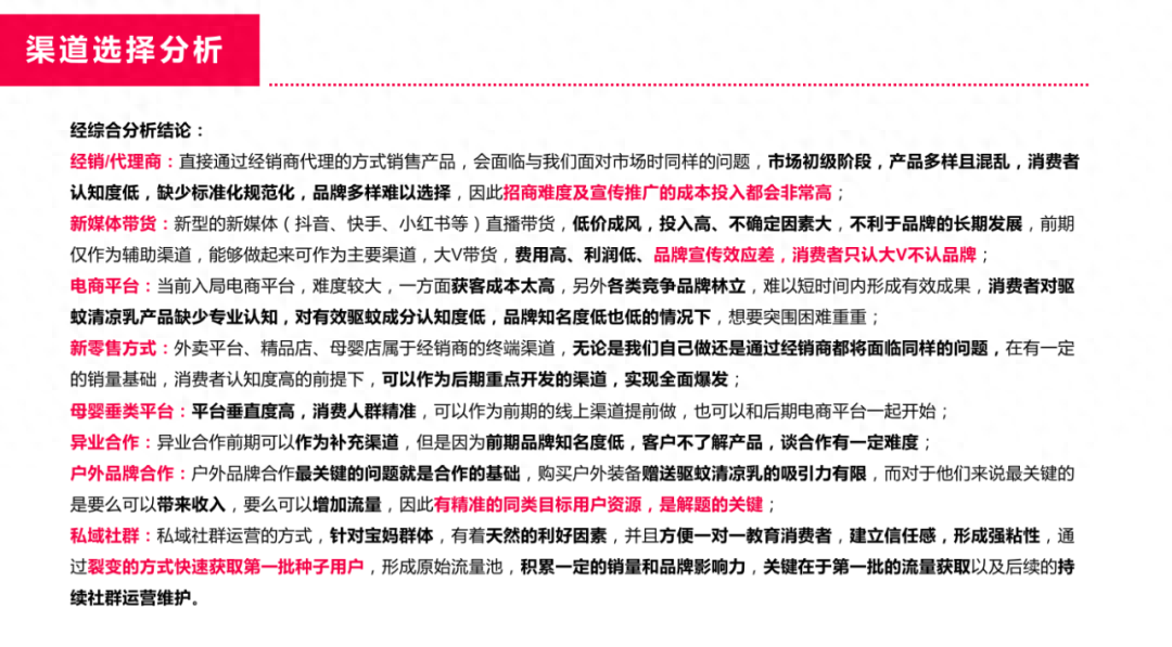 9b89742e94b54acb813156854394e223~tplv-tt-origin-asy2_5aS05p2hQOe-juW-oeaImOeVpeWSqOivog==.png 9b89742e94b54acb813156854394e223~tplv-tt-origin-asy2_5aS05p2hQOe-juW-oeaImOeVpeWSqOivog==.png