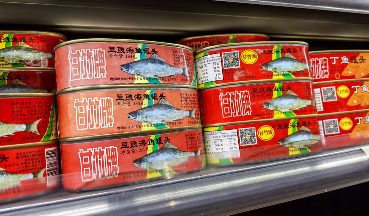 食品魚罐頭營(yíng)銷策劃市場(chǎng)分析-美御品牌策劃