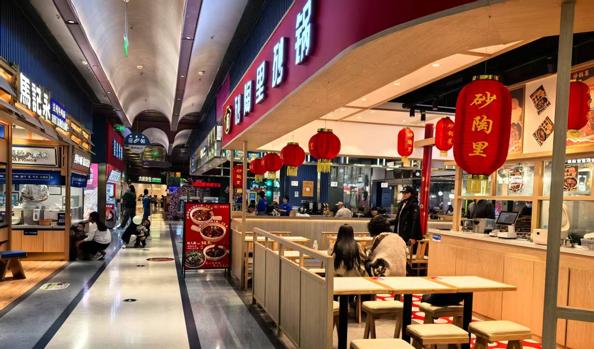 餐飲企業(yè)打造年輕化品牌調性-美御