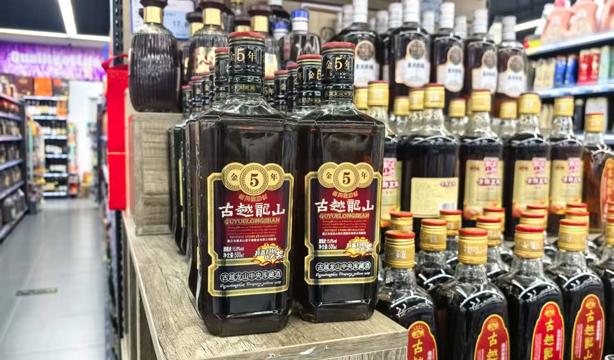 花雕酒從“老氣橫秋”到“國潮新貴”的品牌策劃思路