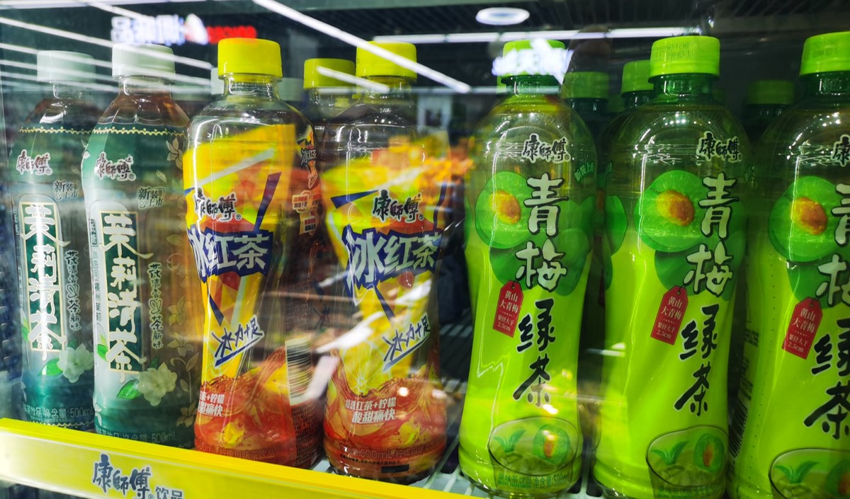 深度洞察冰紅茶企業(yè)品牌全案策劃升級思路