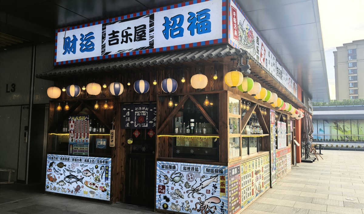 美御品牌策劃深度解析餐飲烤肉市場(chǎng)新藍(lán)海