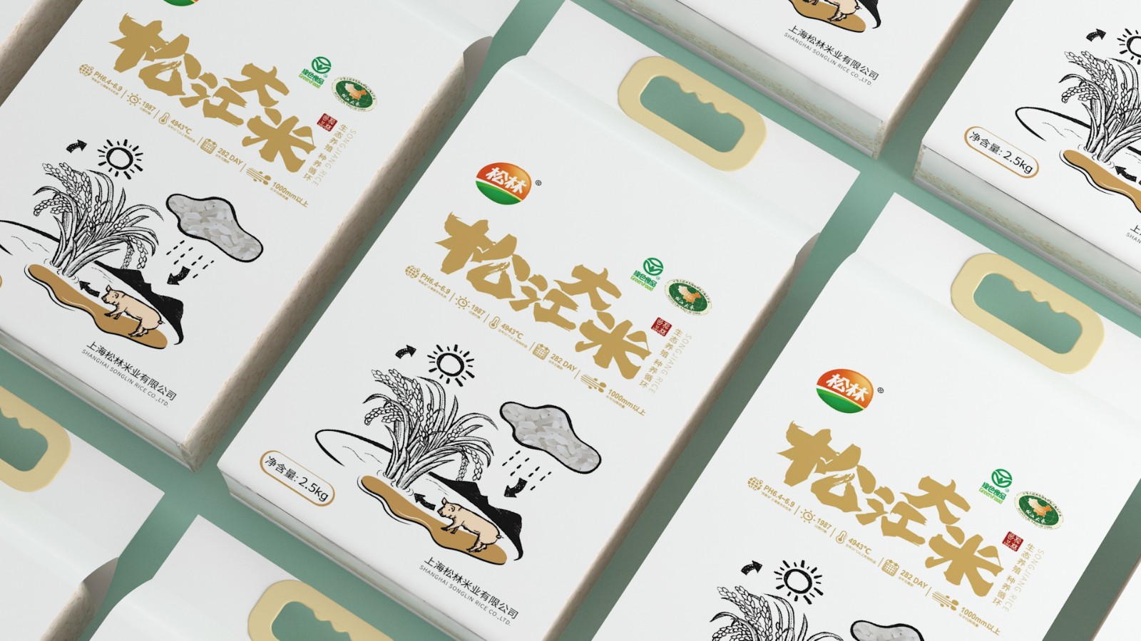 美御大米品牌策設(shè)計案例