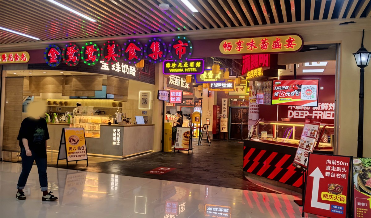 美御品牌策劃能為美食企業(yè)帶來哪些核心價值