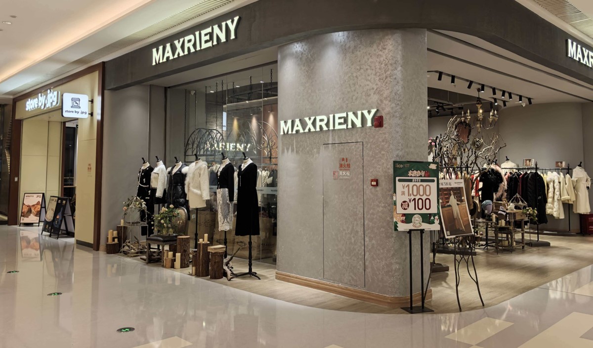 服裝品牌年底營銷策略分析 服裝品牌年底營銷策略分析