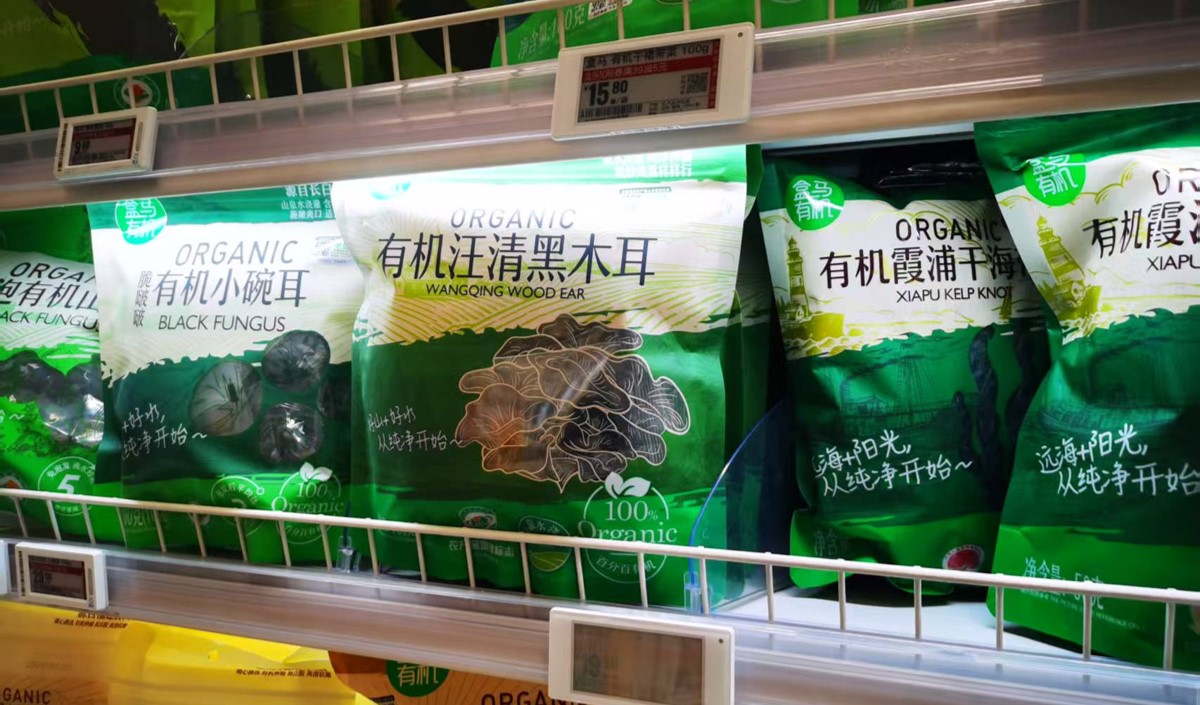 品牌策劃公司 品牌策劃公司