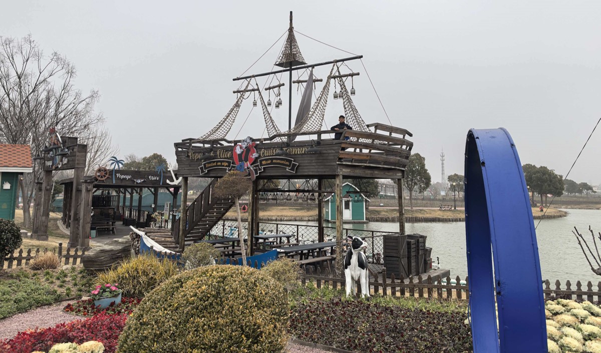 主題觀光農(nóng)業(yè)的差異化品牌定位策略