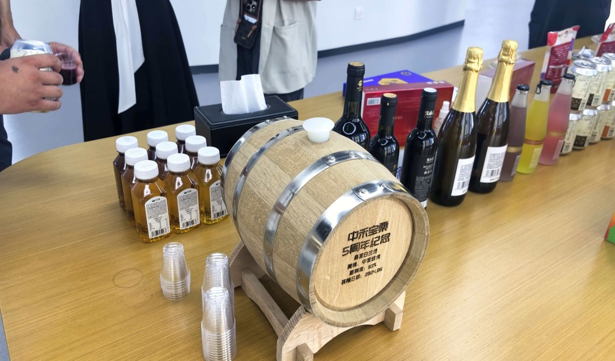 飲料品牌全案策劃 飲料品牌全案策劃