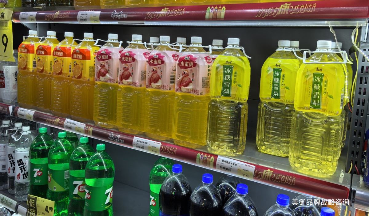 2026新銳飲料品牌策劃全案 2026新銳飲料品牌策劃全案