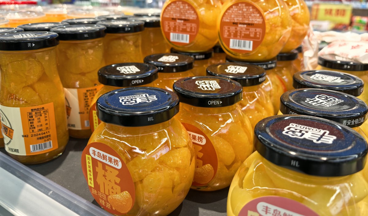 農(nóng)產(chǎn)品加工成罐頭品牌全案策劃指南