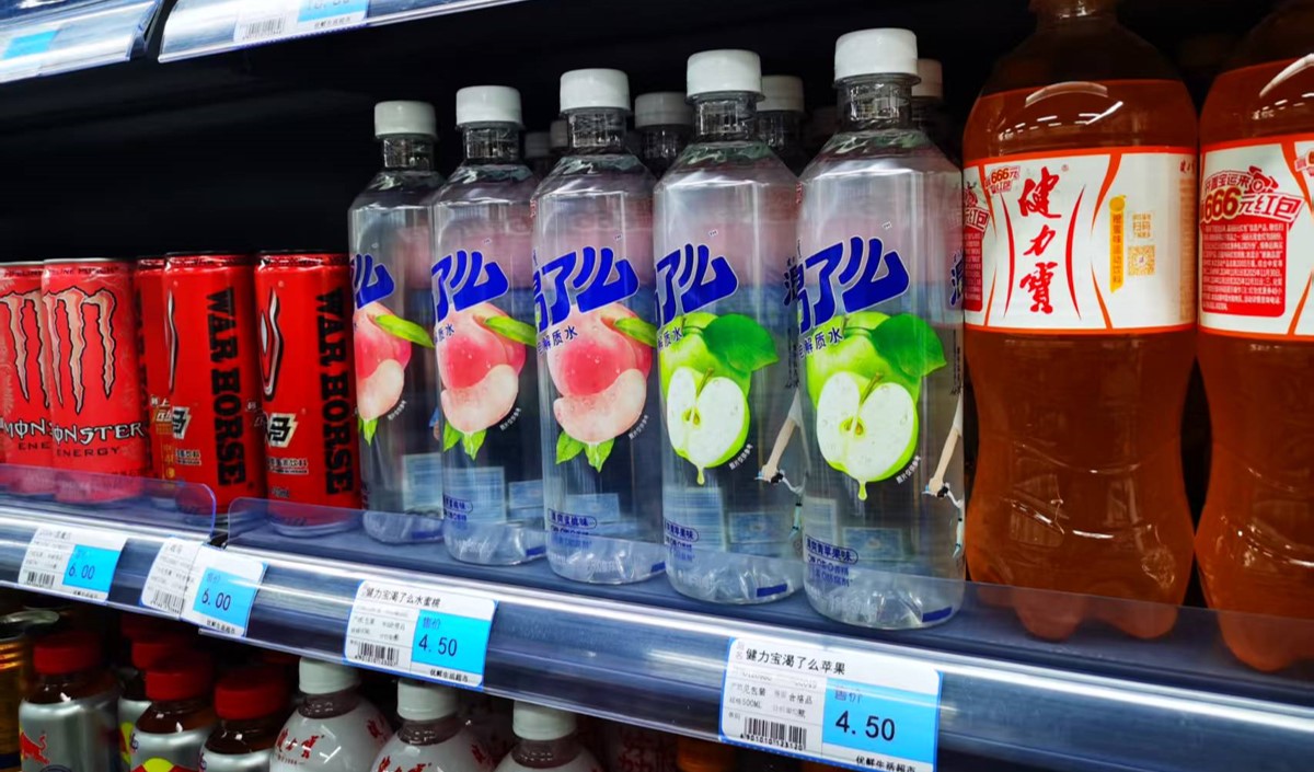 初創(chuàng)飲料品牌策劃突圍指南